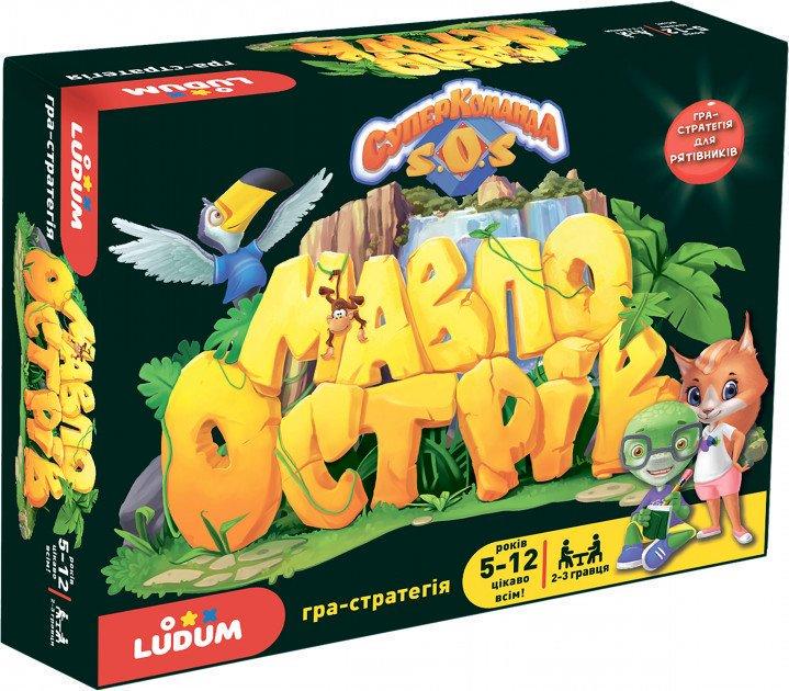 Настільна гра Мавпоострів (LS3047-51)