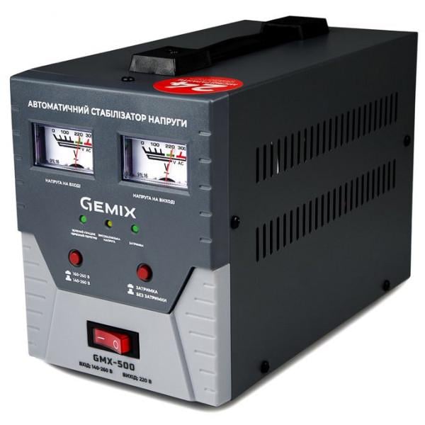 Стабілізатор напруги Gemix GMX-500 (12133156)