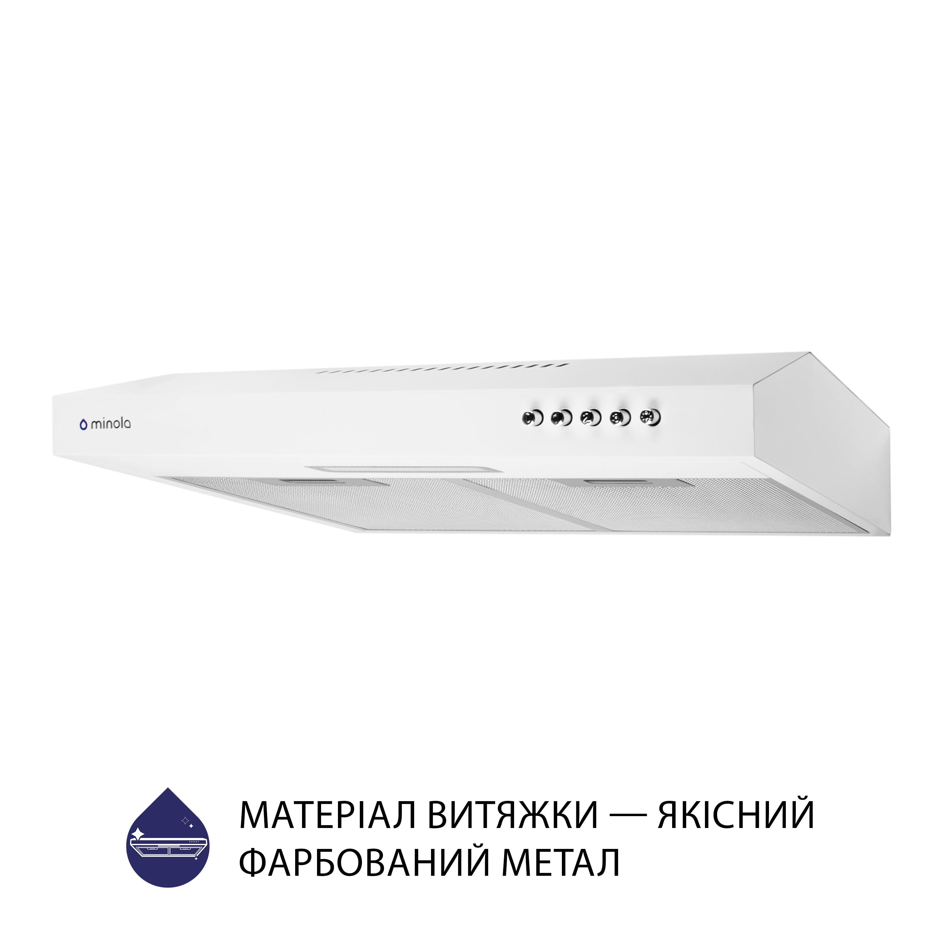 Вытяжка плоская Minola HPL 513 White (5902767908771) - фото 3 Вытяжка плоская Minola HPL 513 White (5902767908771) - фото 3