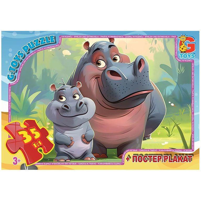 Пазлы детские картонные G-Toys Зверята со всего мира 35 эл. (IP-177-P-675)