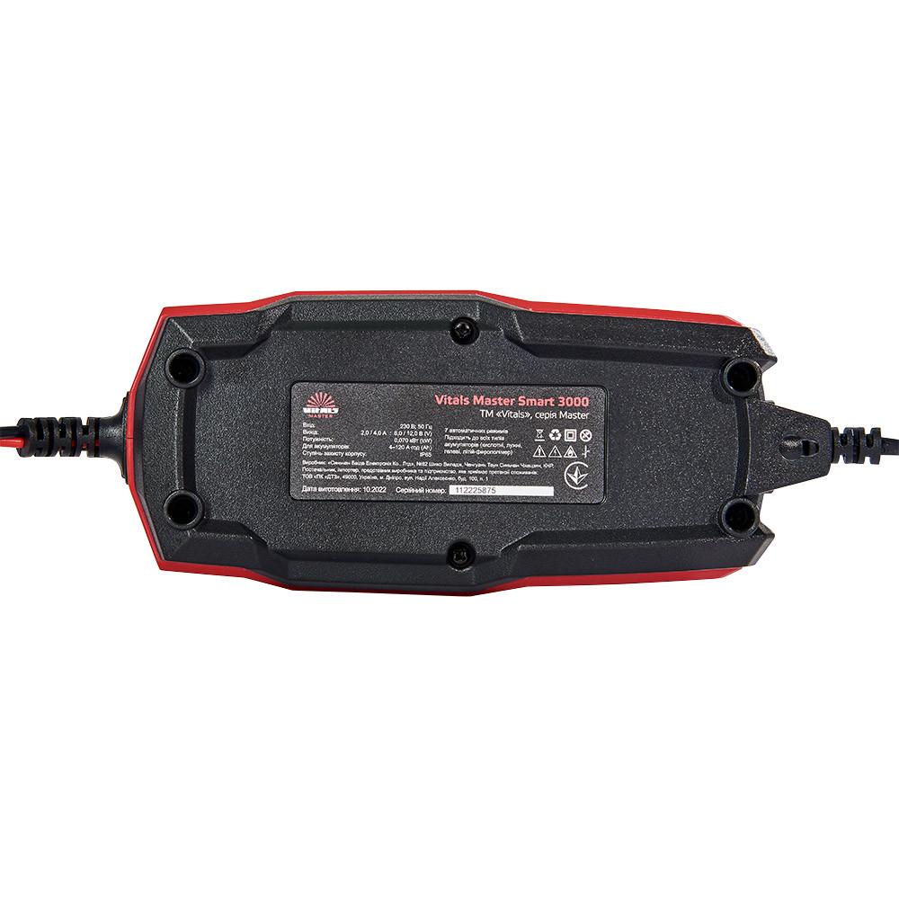 Зарядний пристрій Vitals Master Smart 3000 (23702460) - фото 8