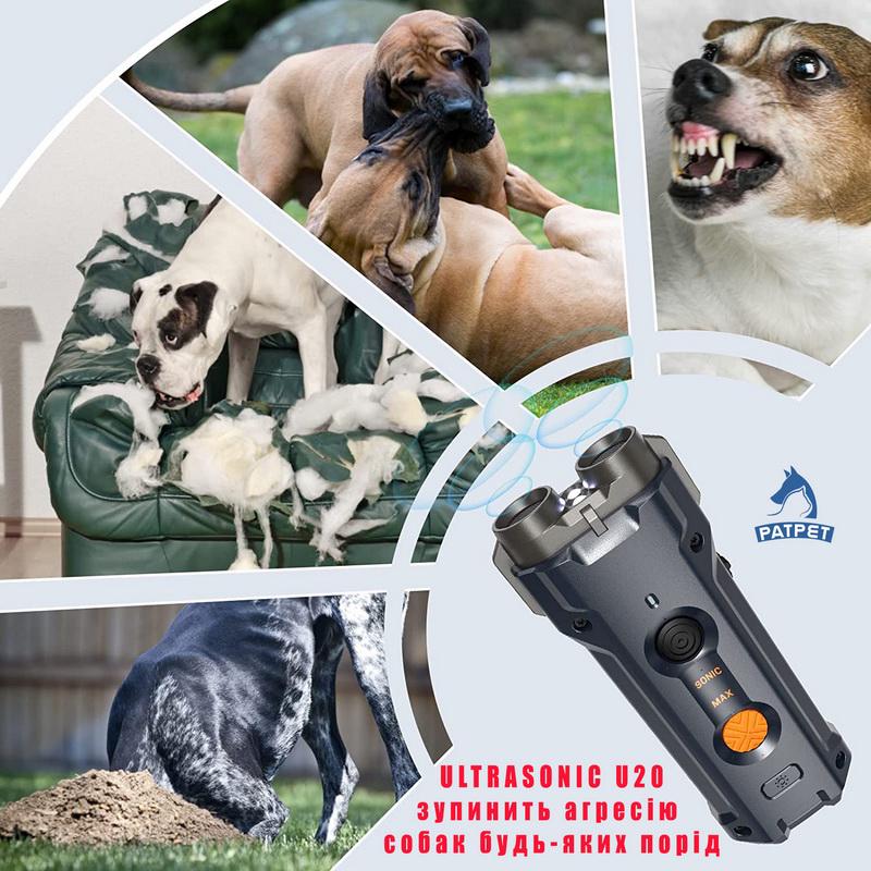 Отпугиватель собак с фонариком ультразвуковой Patpet Ultrasonic Dog Trainer U20 (U-20) - фото 8