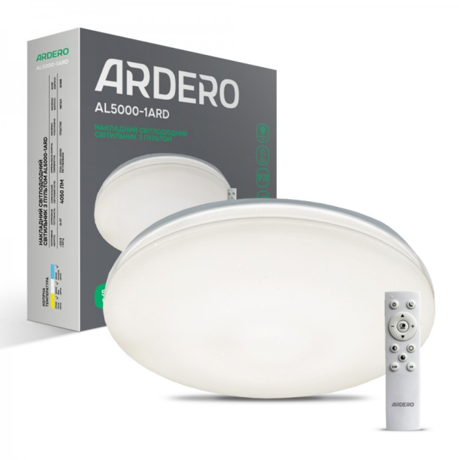 Світильник ARDERO LED AL5000-1ARD MONO з пультом керування 54W Білий (80046)