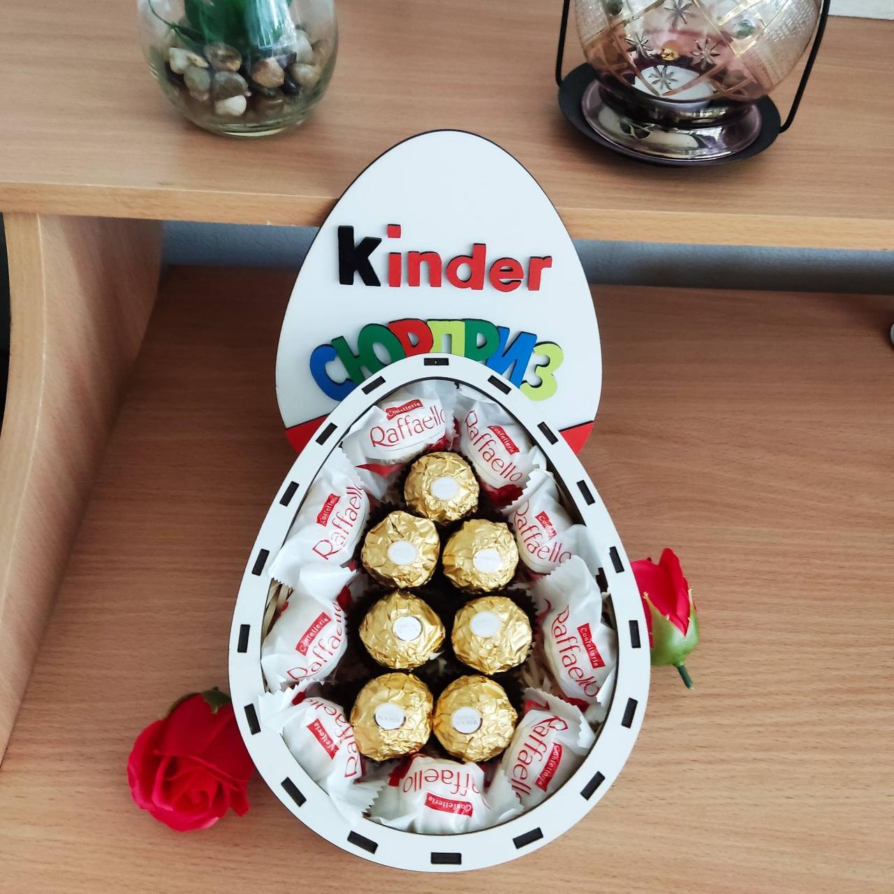 Подарочный мини бокс Киндер для девушки или ребенка (ar49)