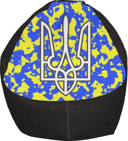 Кресло-груша Герб Украины 1 S Камуфляж (13241728)