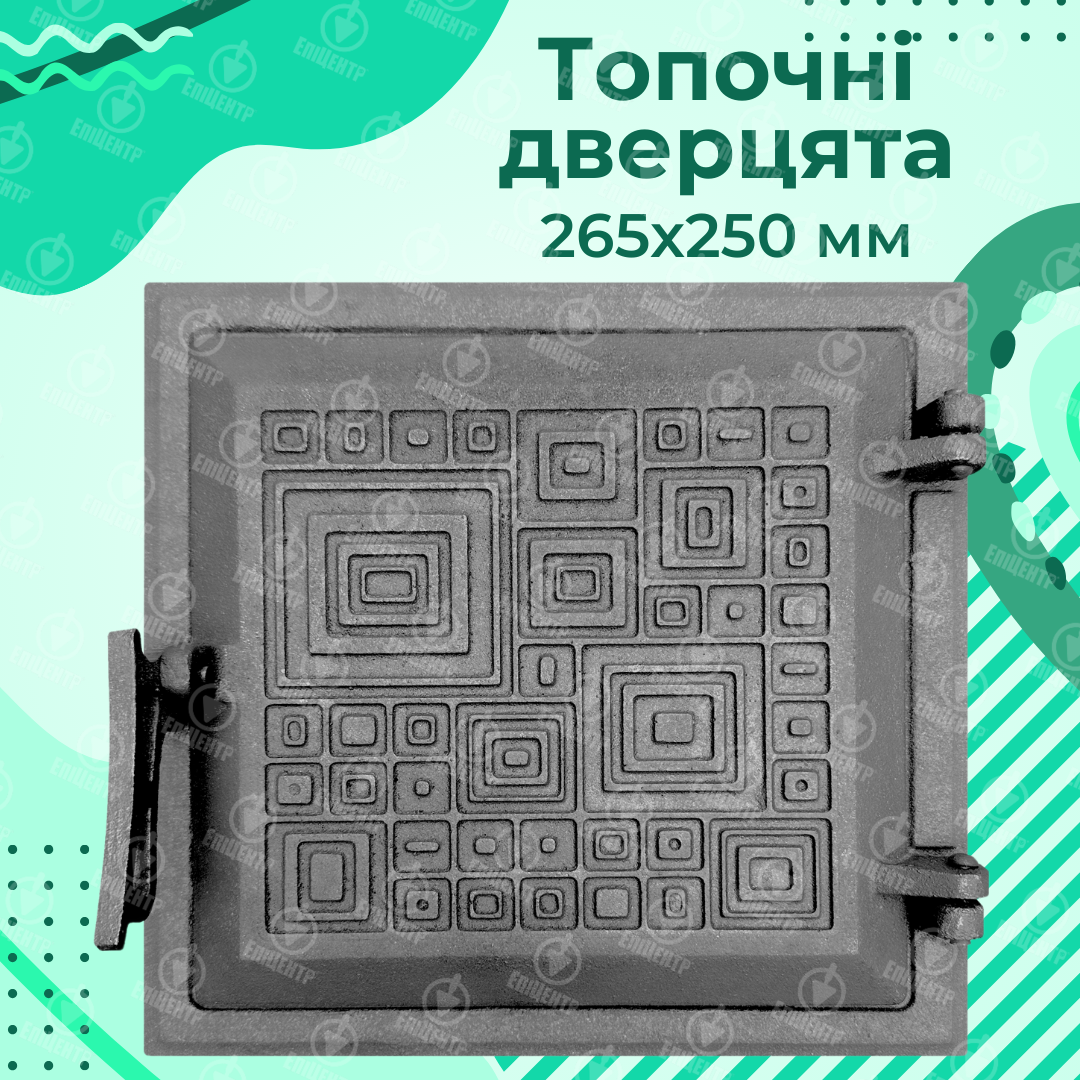 Дверцята чавунні для печі Модерн 265х250 мм - фото 7