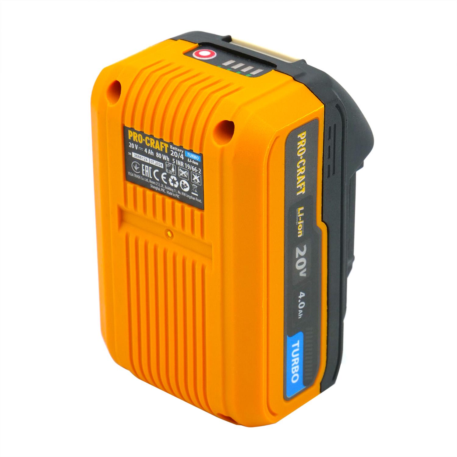 Аккумуляторная батарея Procraft Battery 20/4 Turbo 20В 4 Аг (00000010846) - фото 10 Аккумуляторная батарея Procraft Battery 20/4 Turbo 20В 4 Аг (00000010846) - фото 10
