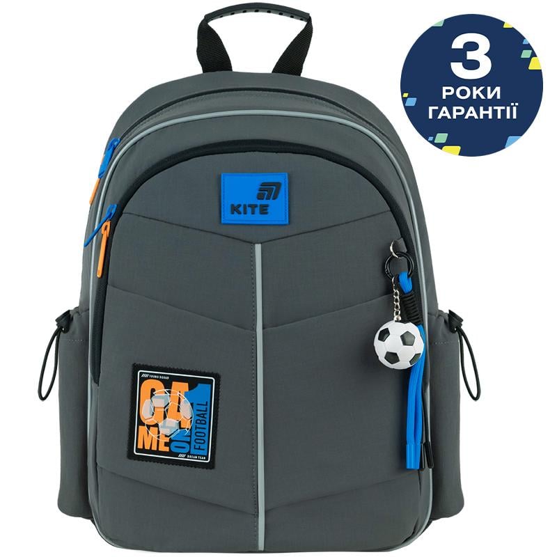 Шкільний рюкзак Kite Education Game on K26-771S-4
