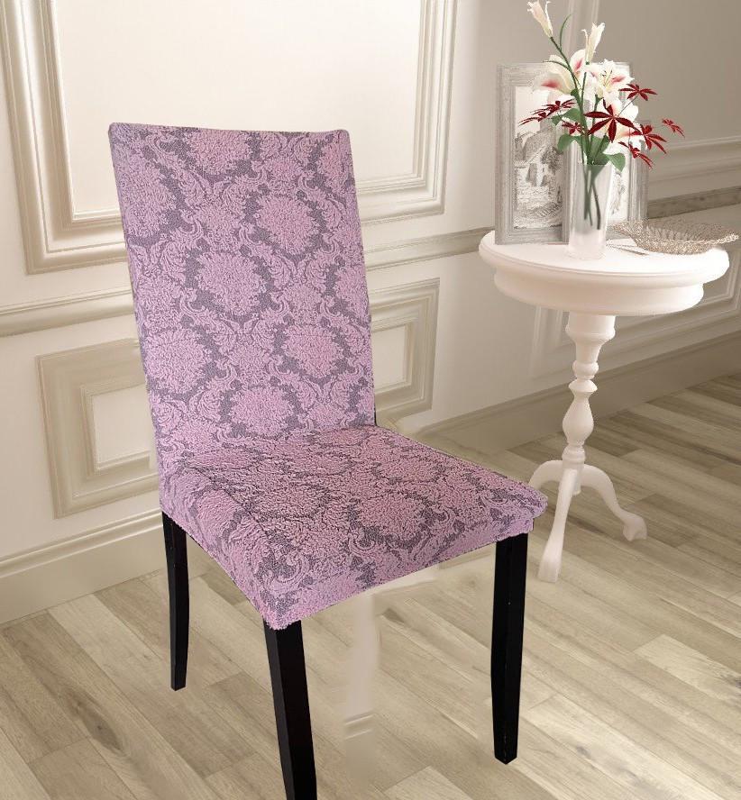 Чехол натяжной на стул GOSPO жаккард Розовый (2268849243) - фото 1