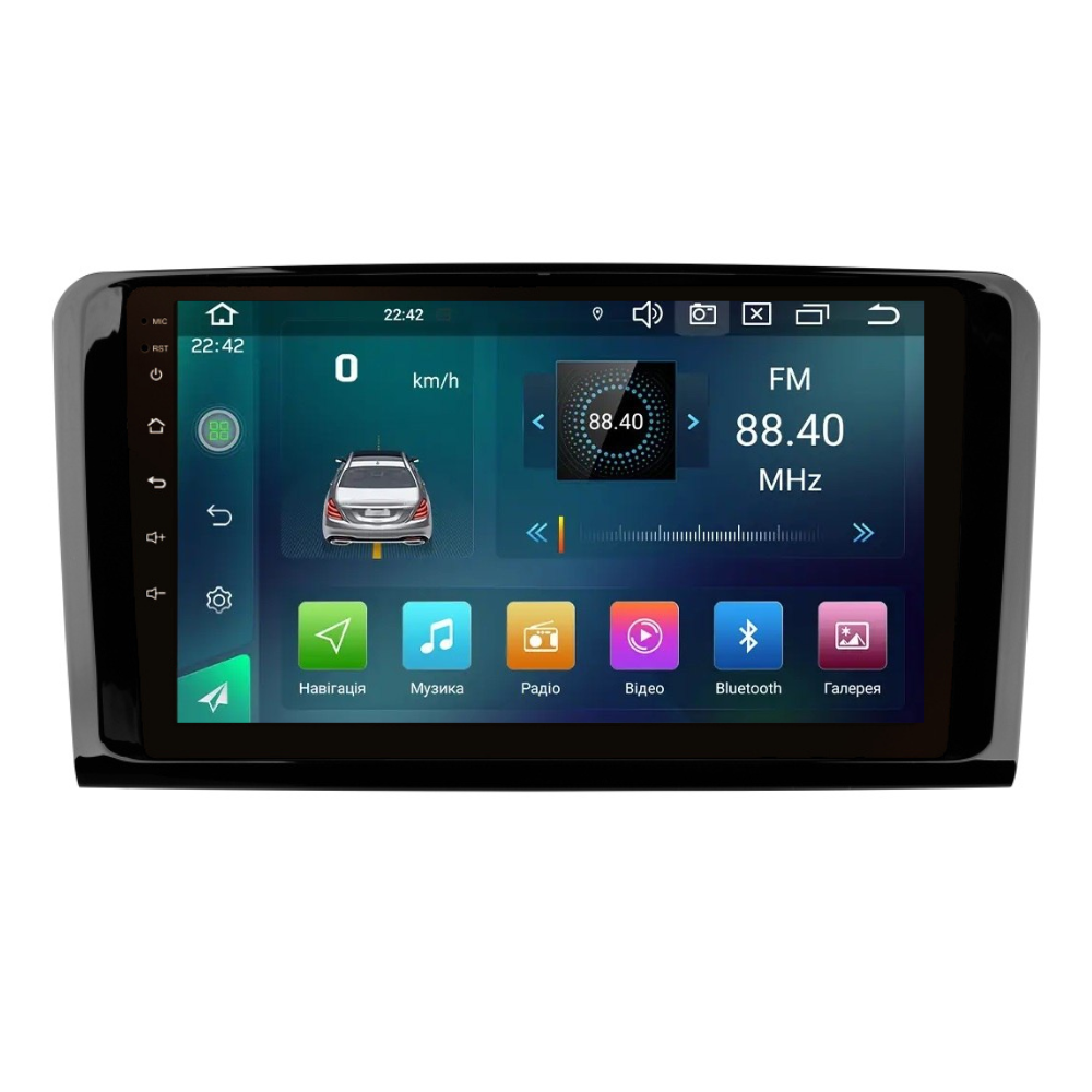 Магнитола штатная CYCLONE C9-006 DVR DSP Carplay 2/32 GB для Mercedes M-Class W164 2005-2011 г. (AR-81355)