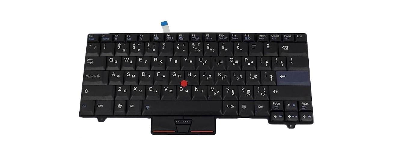 Клавиатура для ноутбука Lenovo ThinkPad L510 матовая (45N2306)