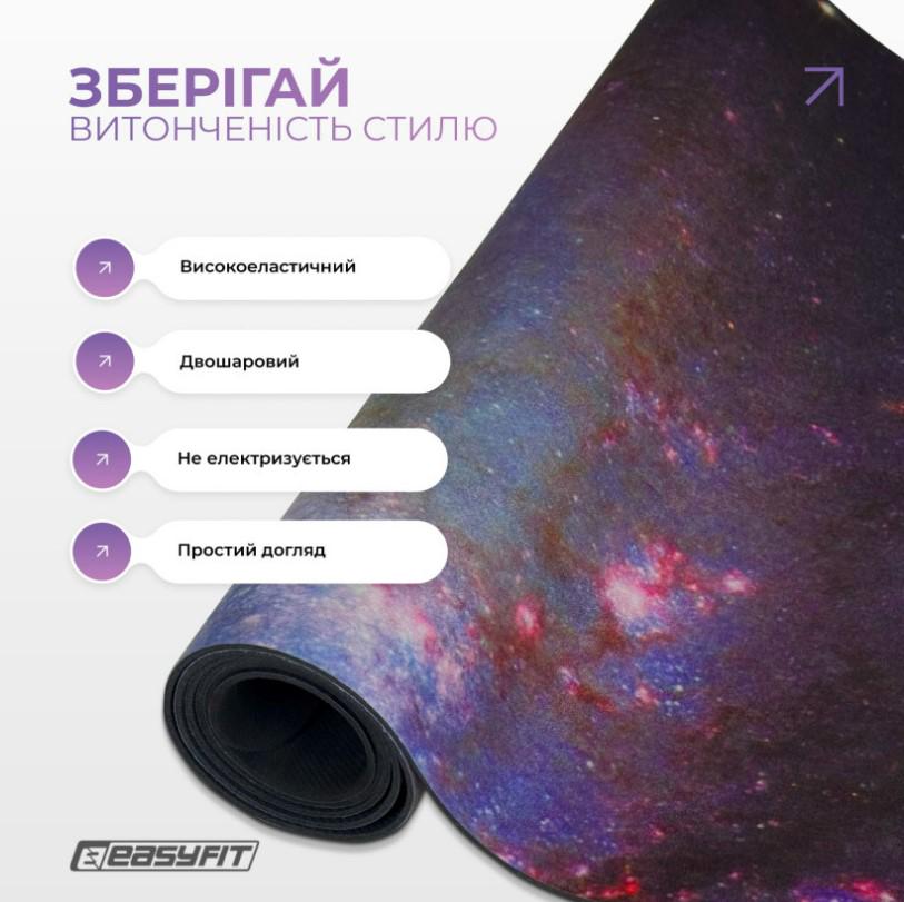 Коврик для йоги EasyFit замша/каучук Черный (EF-1926-2) - фото 8 Коврик для йоги EasyFit замша/каучук Черный (EF-1926-2) - фото 8
