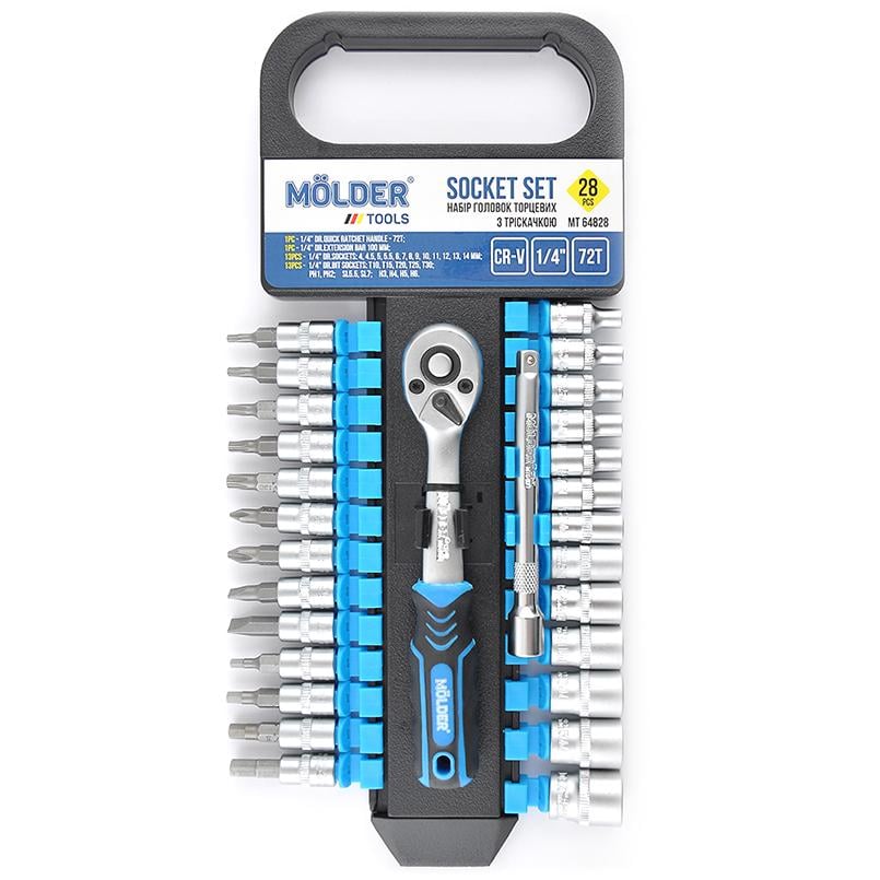 Профессиональный набор торцевых головок с трещоточкой и удлинителем Molder CR-V 1/4" 72Т (28шт)