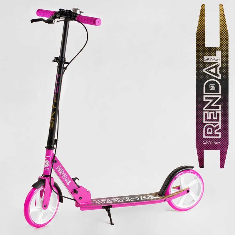 Самокат двоколісний Skyper NL - 16035 колеса PU 200 мм