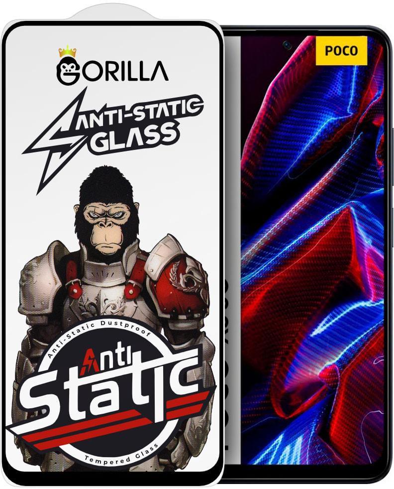 Защитное стекло Gorilla Anti-Static Xiaomi Poco X5 5G / X5 Pro 5G (35936)