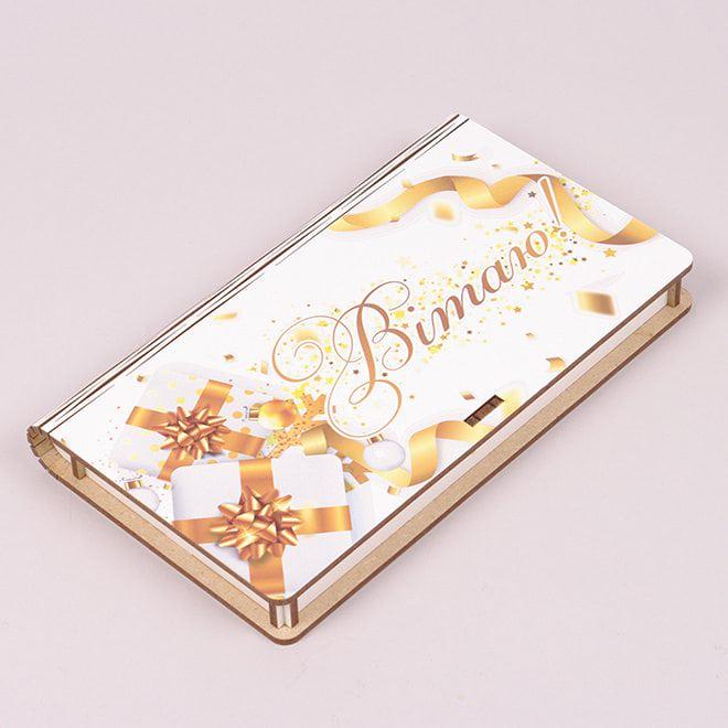 Конверт деревянный Flora "Вітаю" (33244)