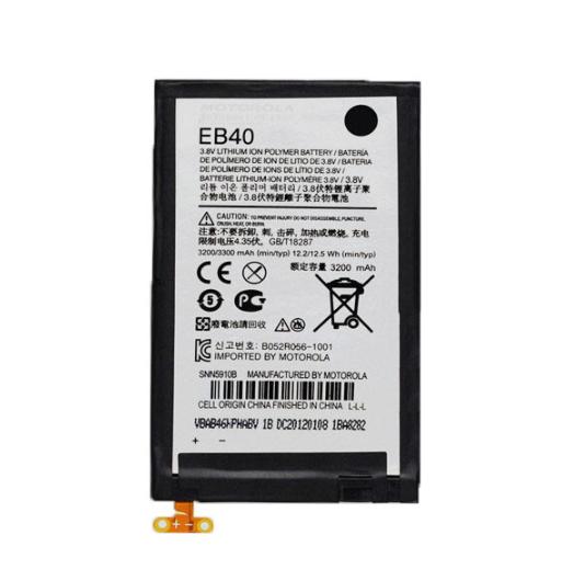 Акумулятор EB40 для Motorola XT910/XT912/XT916 3300 mAh (000021777)
