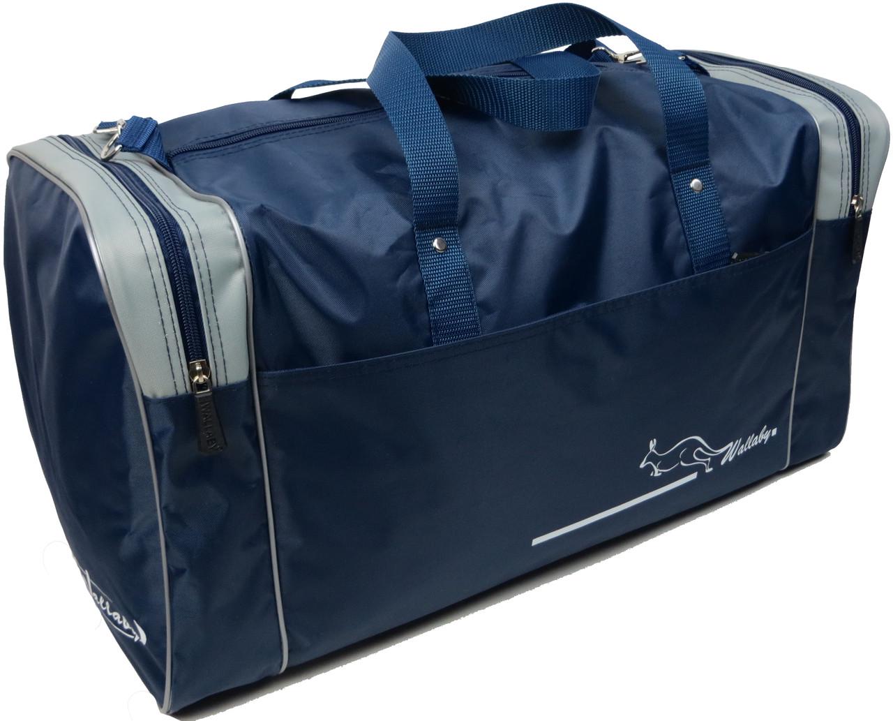 Сумка дорожная средняя Wallaby 340-6 38 л Синий с серым