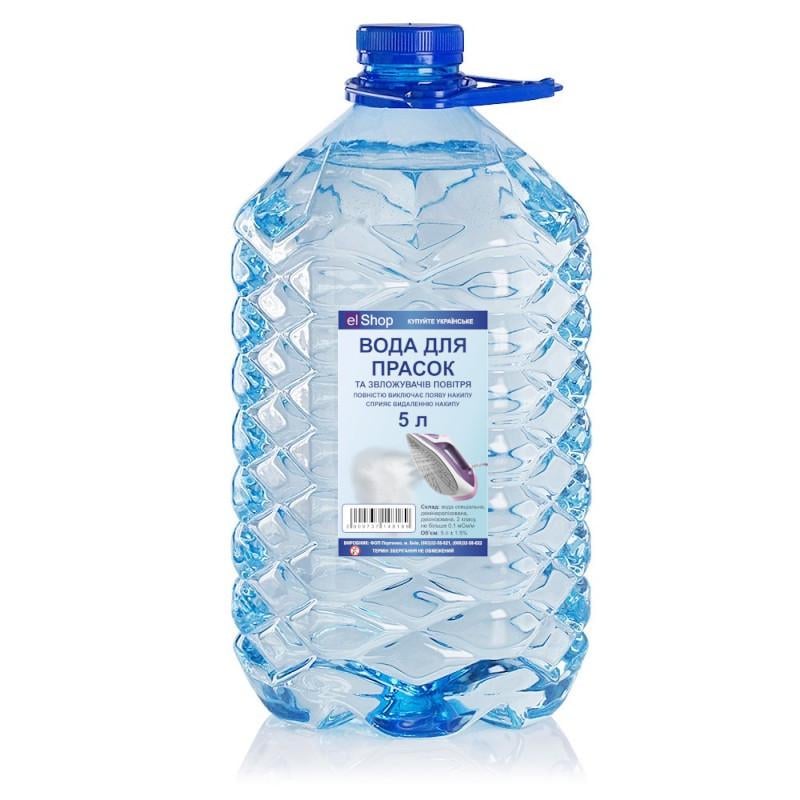 Вода для утюгов и увлажнителей воздуха el Shop 5 л