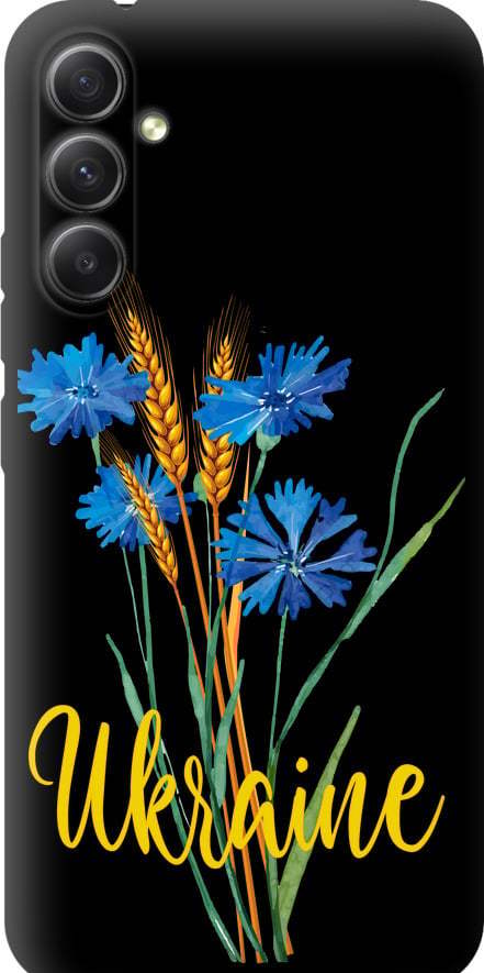 Чохол на Samsung Galaxy A34 A346E Ukraine v2 (5445b-2936-42517)
