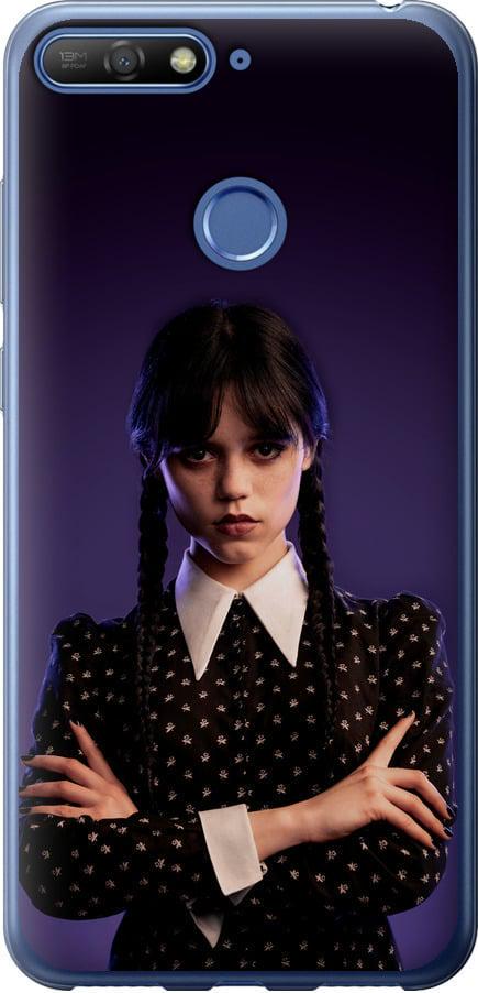 Чехол на Huawei Honor 7C Wednesday v3 (5517t-1411-42517)