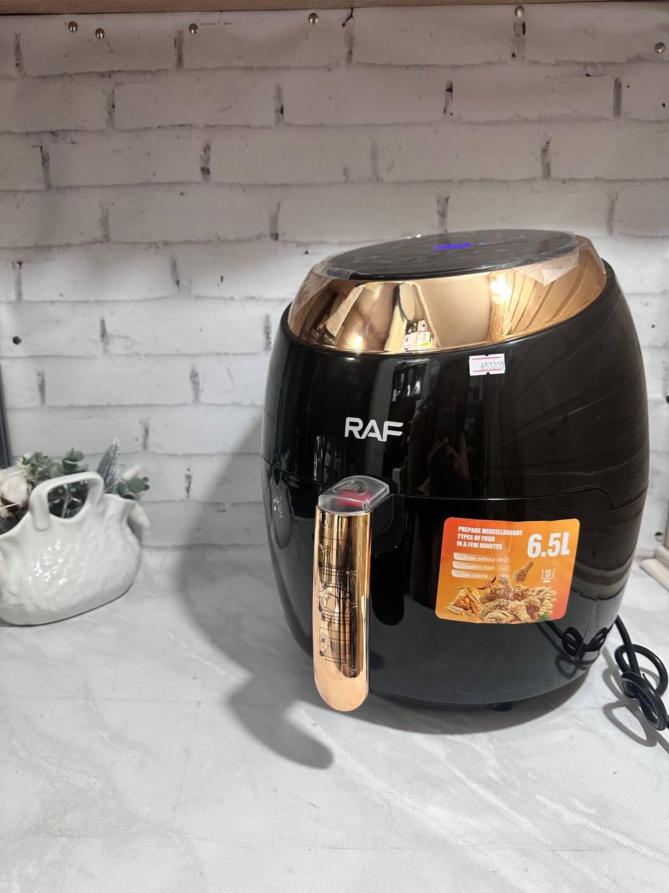 Мультипечь RAF R.5298 с таймером и регулировкой температуры 6,5 л 1800 Вт Черная (18165325)