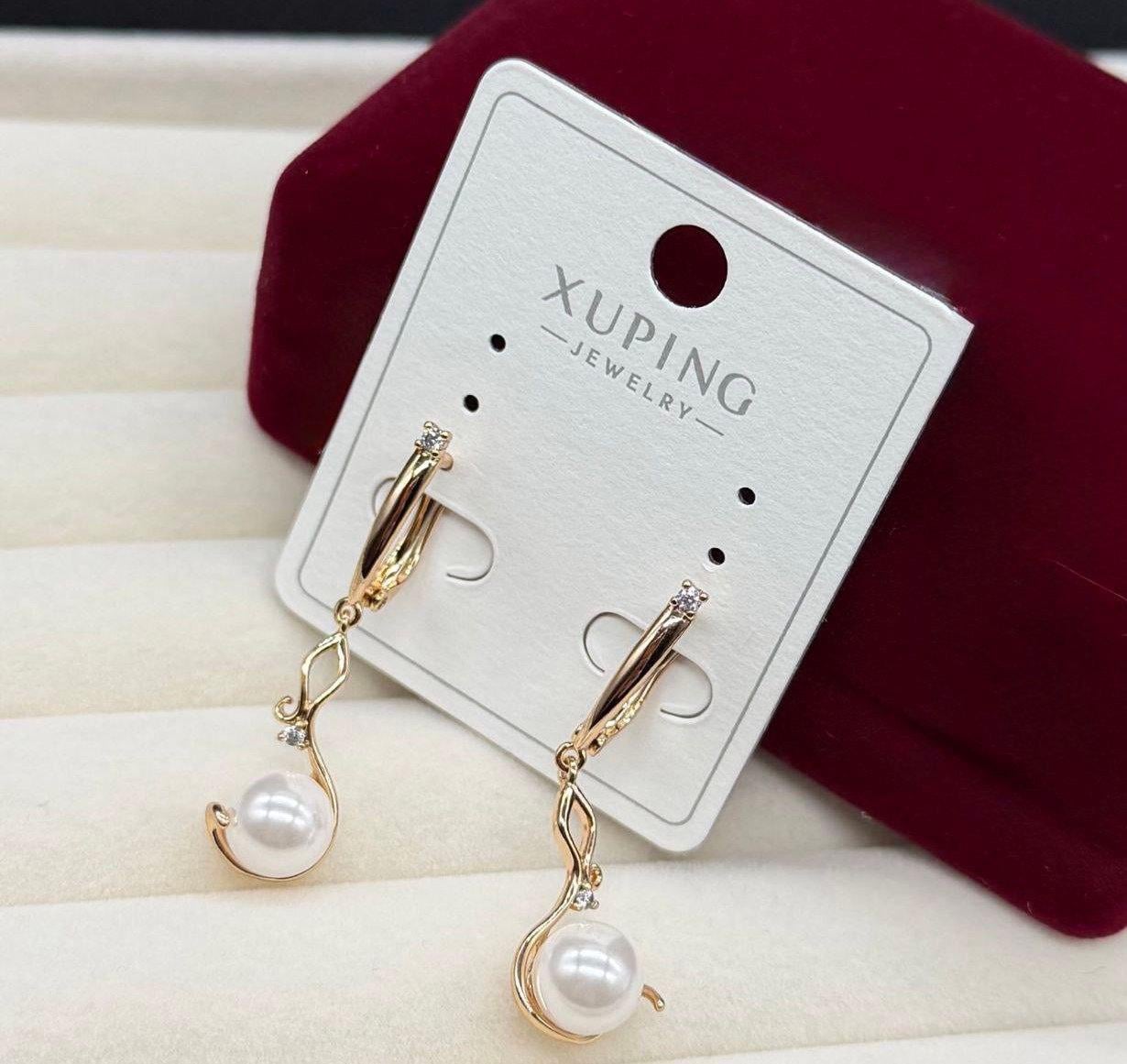 Серьги с жемчугом Xuping из медицинской стали (2905585640)