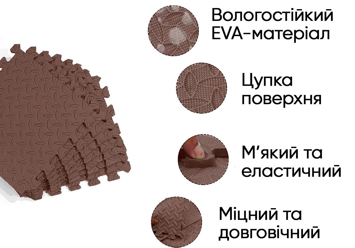 Татами мат EasyFit ласточкин хвост 8 шт. 30х30х1 см Коричневый (EF-1950-30-BN) - фото 2 Татами мат EasyFit ласточкин хвост 8 шт. 30х30х1 см Коричневый (EF-1950-30-BN) - фото 2