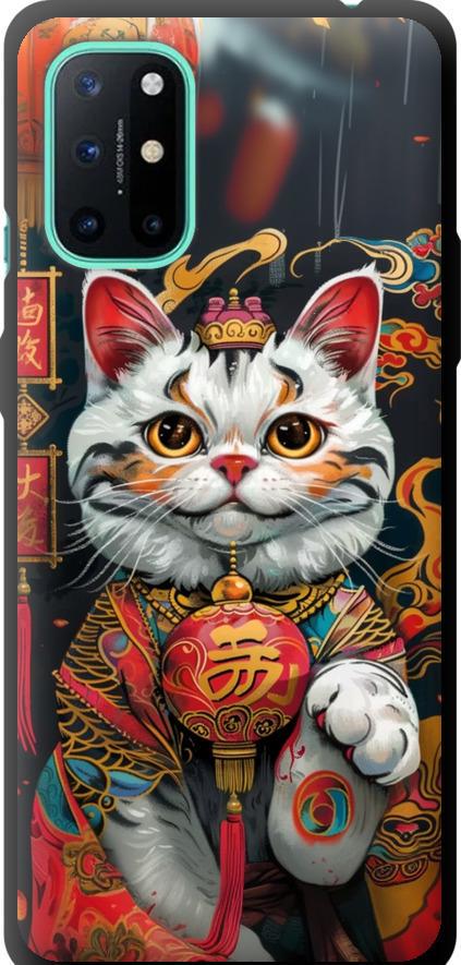 Чехол на OnePlus 8T China Cat v2 (6135b-2113-42517) Чехол на OnePlus 8T China Cat v2 (6135b-2113-42517)