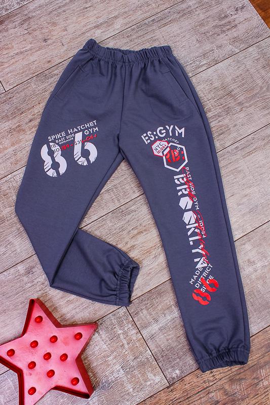 Брюки для мальчика Носи свое 92 см Графитовый (p-2770-45158)