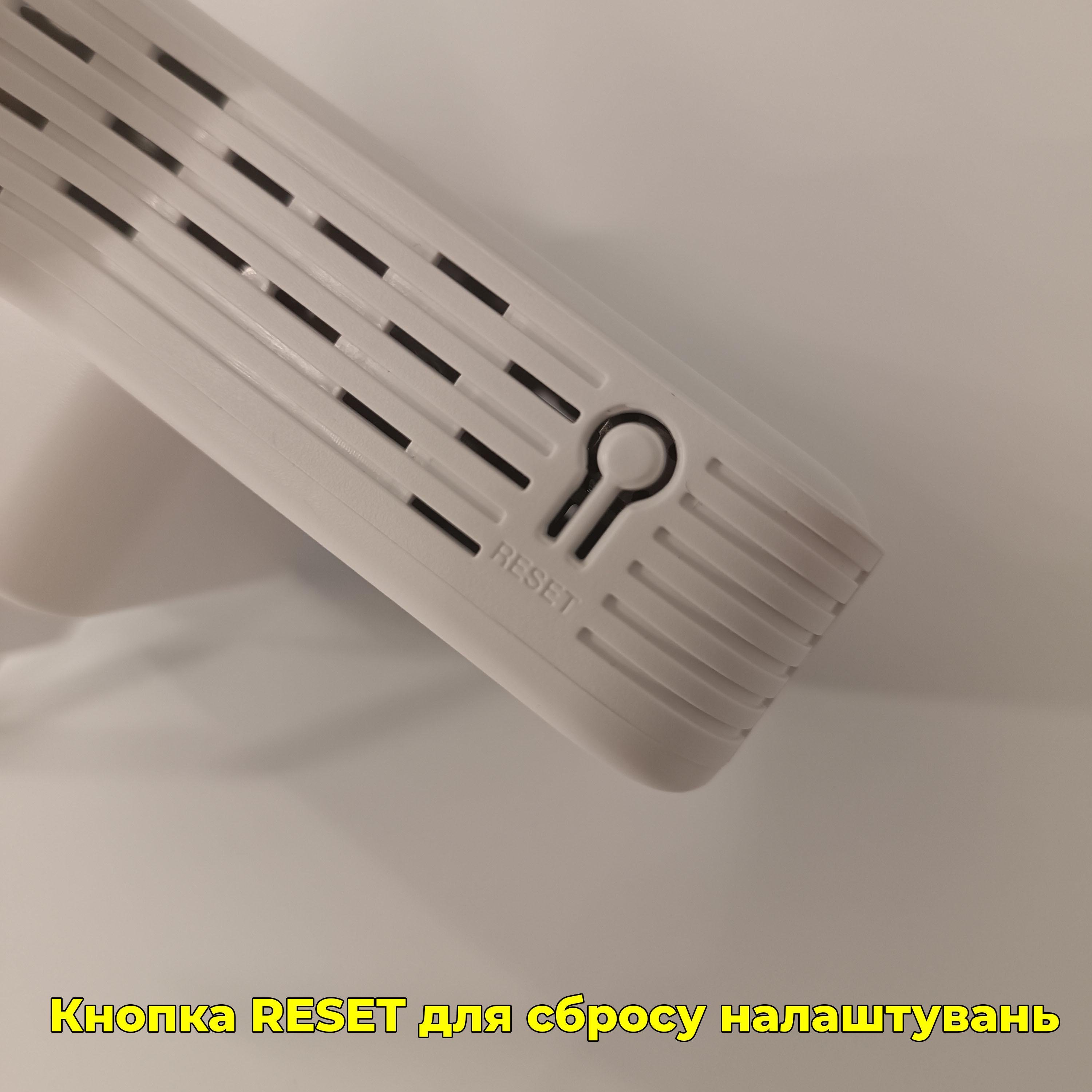 Ретранслятор Wi-Fi U13 з LAN-кабелем та функцією самостійного роутера (23828332) - фото 4