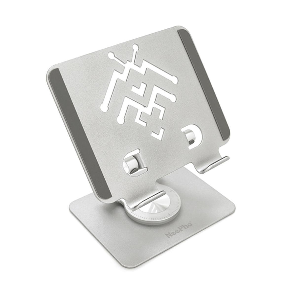 Подставка для планшета настольная NeePho NP-T2 металл 150х125 мм Silver (271020) Подставка для планшета настольная NeePho NP-T2 металл 150х125 мм Silver (271020)