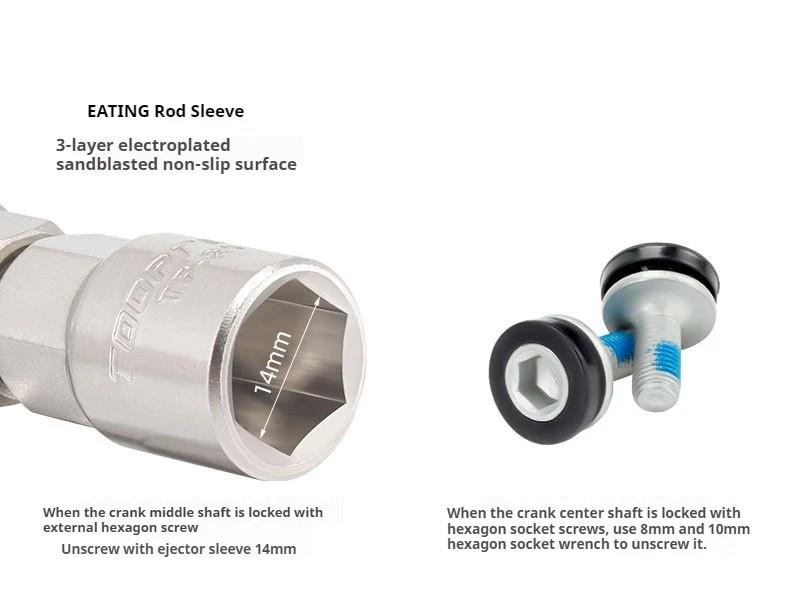 Знімач шатуна велосипедний Toopre TP-202 - фото 8 Знімач шатуна велосипедний Toopre TP-202 - фото 8