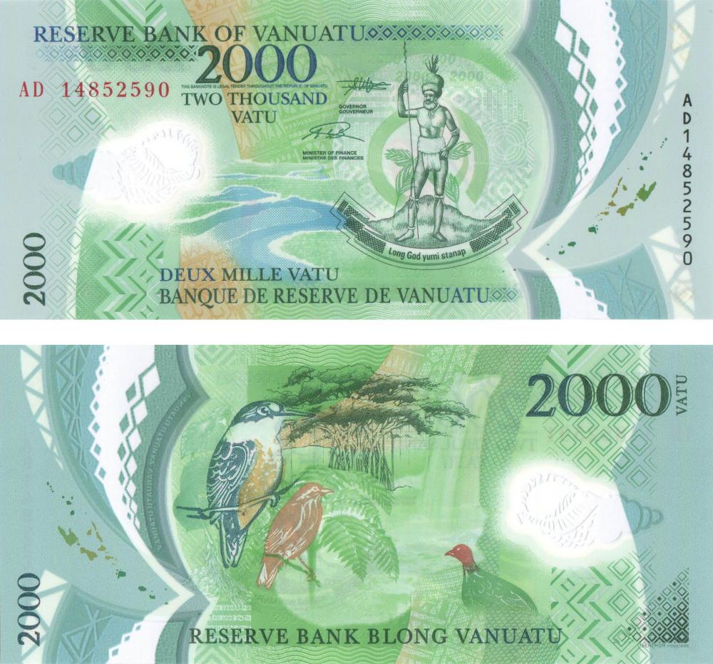Коллекционная банкнота Вануату 2000 вату 2014 Полимер UNC P17 (Б08501) Коллекционная банкнота Вануату 2000 вату 2014 Полимер UNC P17 (Б08501)