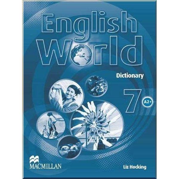 Книга Liz Hocking "English World 7 Dictionary" (ISBN:9780230032200)