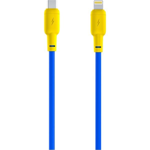 Кабель Gelius Full Silicon Type-C to Lightning GP-UCN001CL 1,2 м Yellow/Blue