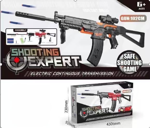 Игрушечный автомат NERF AK105 на мягких шарах аккумуляторный 102 см черный - фото 7 Игрушечный автомат NERF AK105 на мягких шарах аккумуляторный 102 см черный - фото 7