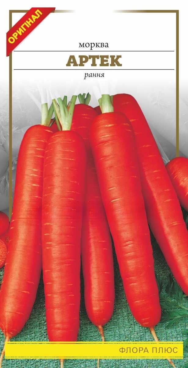 Насіння моркви Артек 3 г (127) Насіння моркви Артек 3 г (127)
