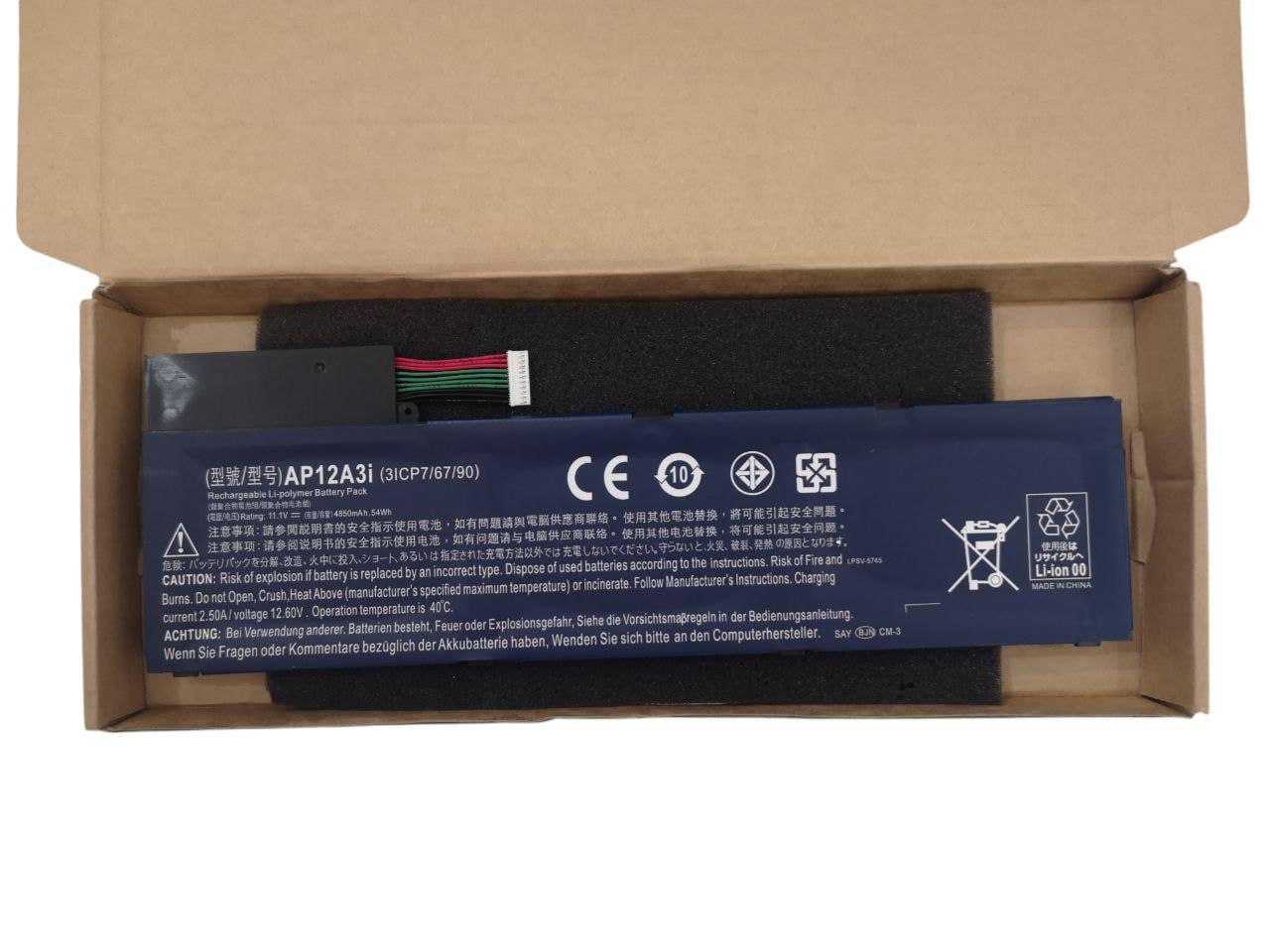 Аккумулятор для Acer Aspire M5-481G/M5-581T/M3-581TG AP12A3i 4850 mAh 54Wh 11,1V (20758545)
