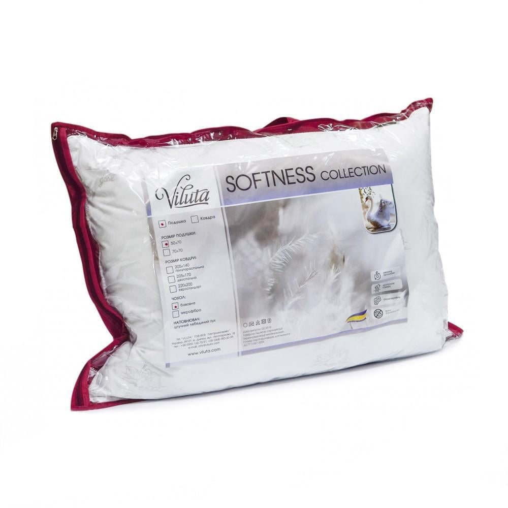 Подушка Viluta Soft 70х70 см искусственный лебяжий пух/хлопок 9979812 Белый (DR013358)