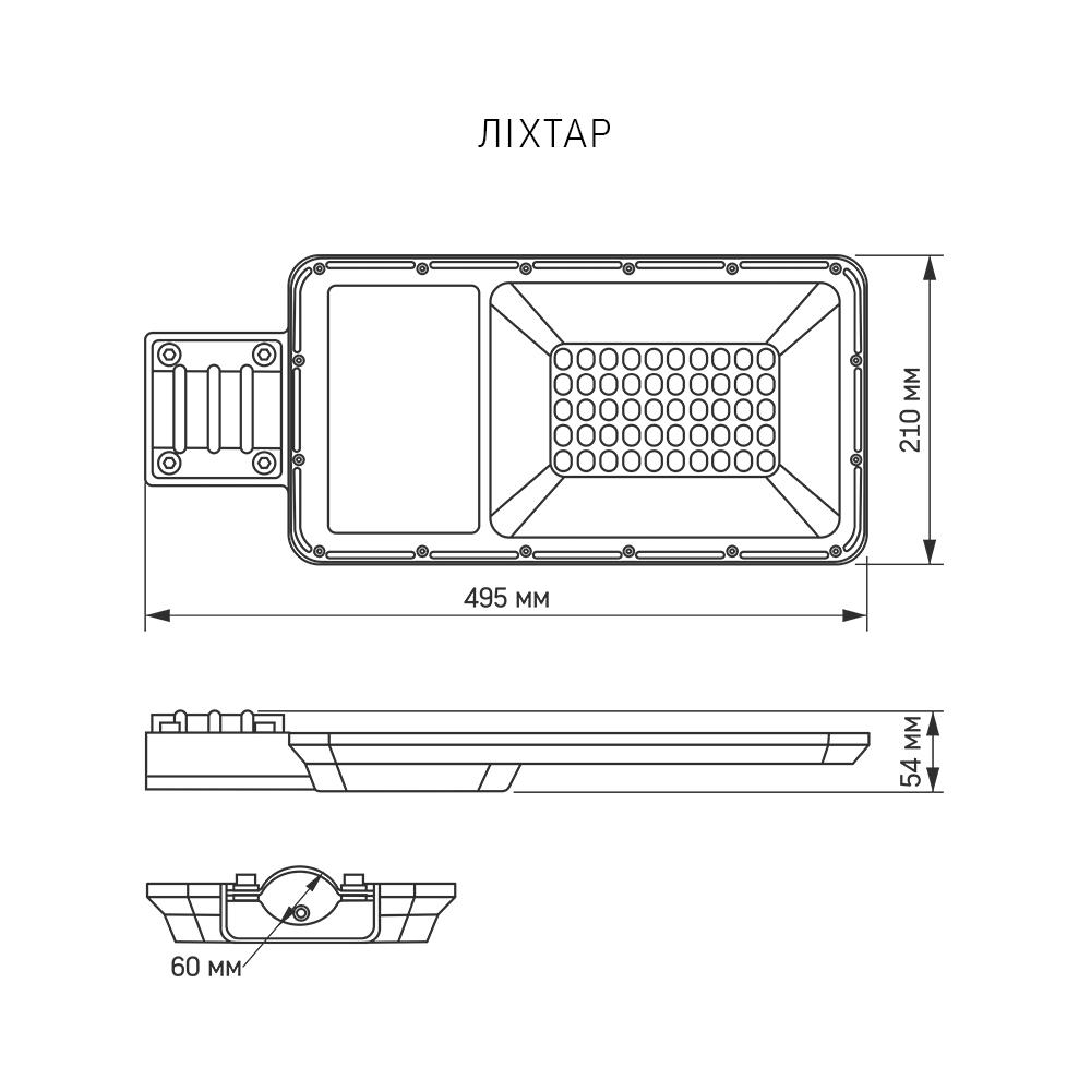 Прожектор LED Videx вуличний автономний 30W 5000K - фото 5