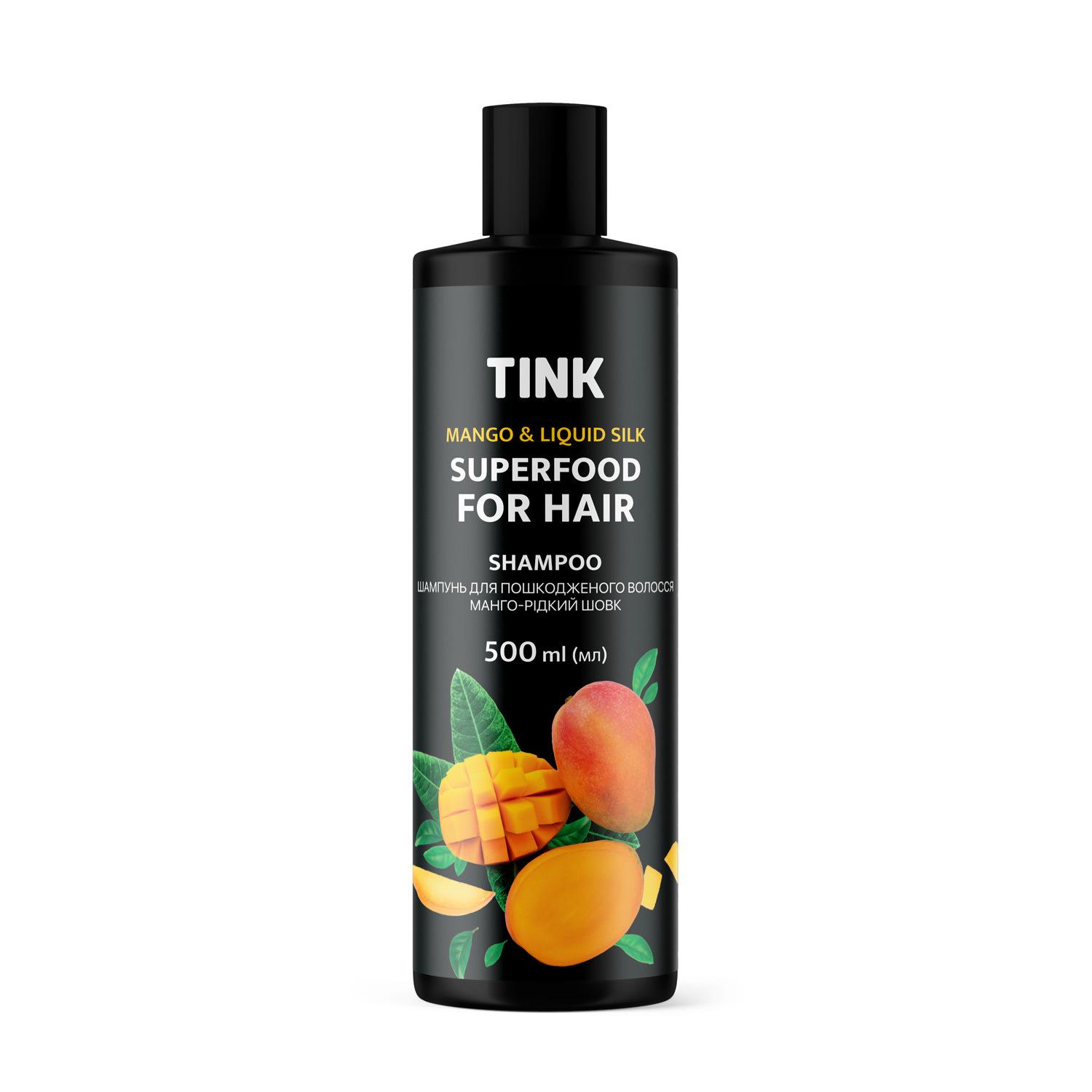 Шампунь для поврежденных волос Tink Манго-Жидкий шелк 500 мл (4823109406568)