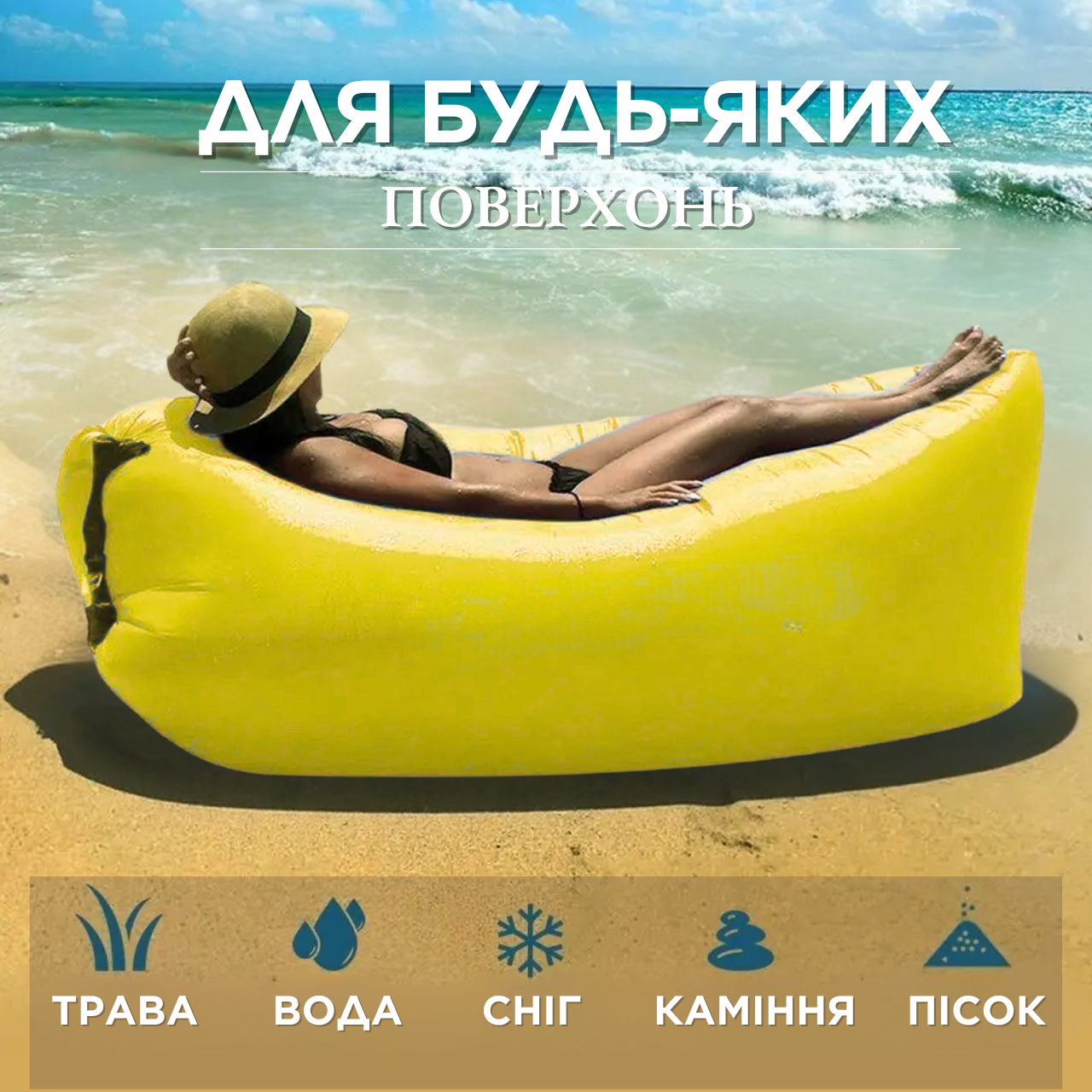 Лежак надувной Lamzac X-2 MAX двухслойный 200х90х70 см до 200 кг Желтый (TM001312) - фото 6