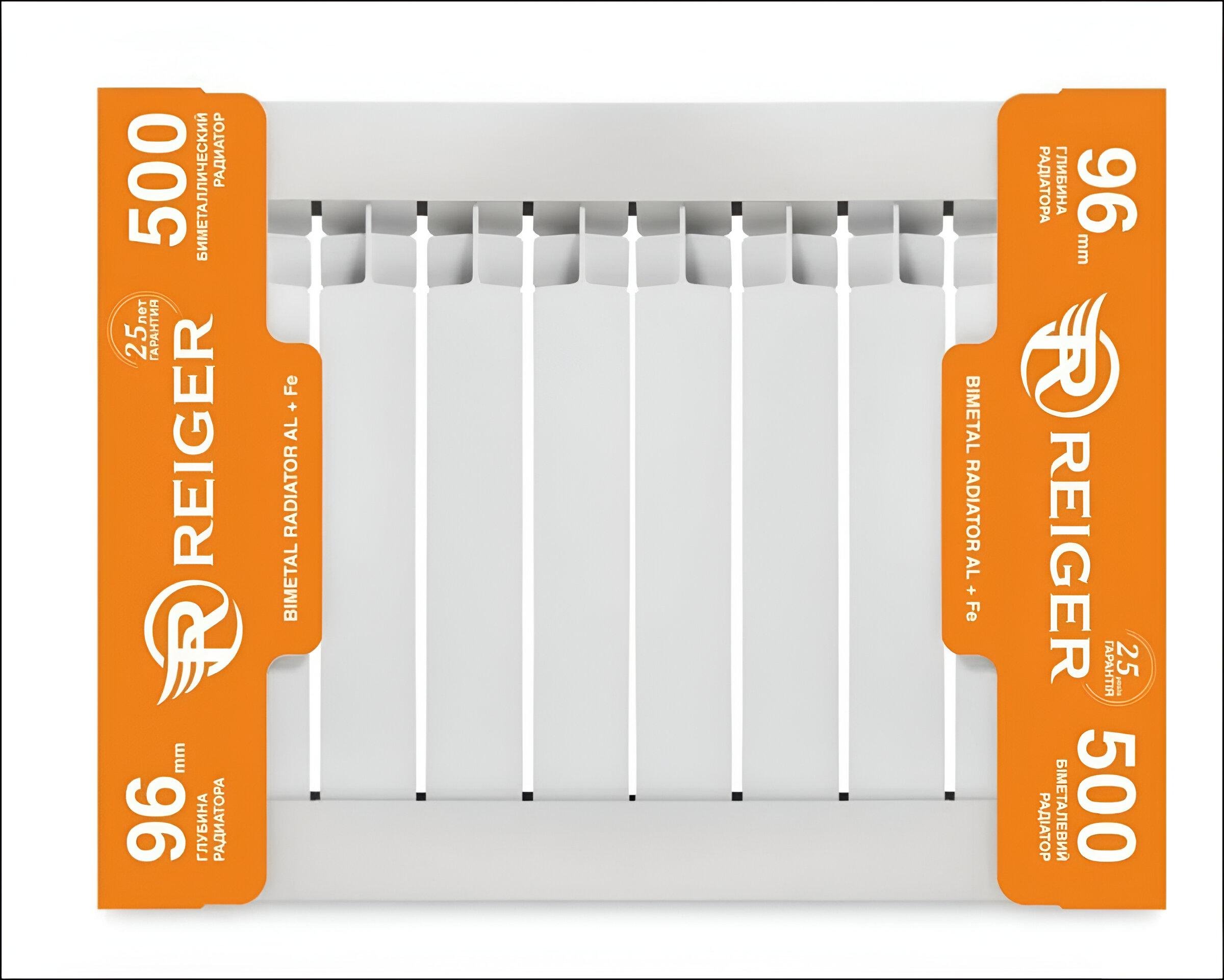 Радиатор биметаллический REIGER 96/500 атм. (TK-6552645)