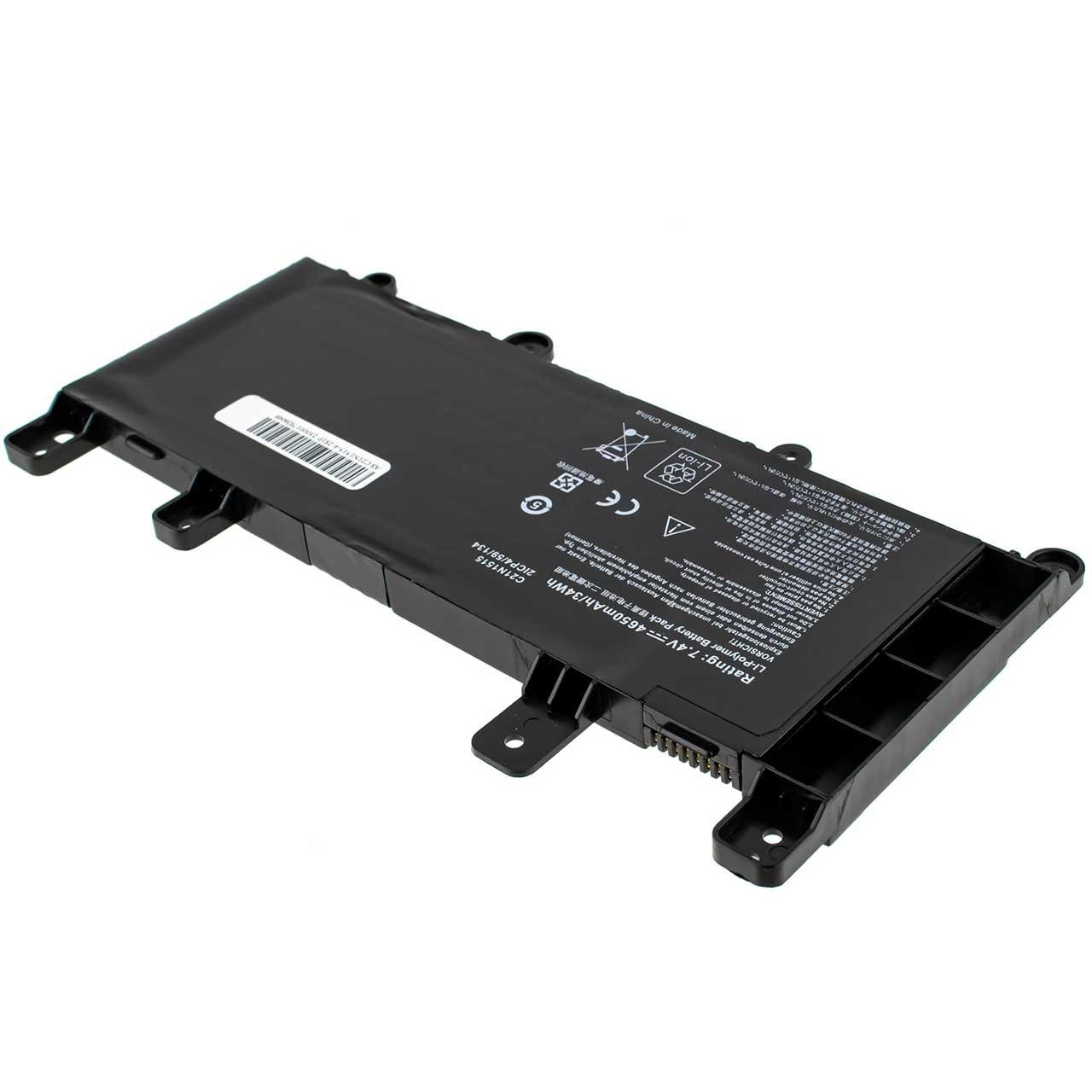 Аккумулятор для Asus X756UAK (138609)