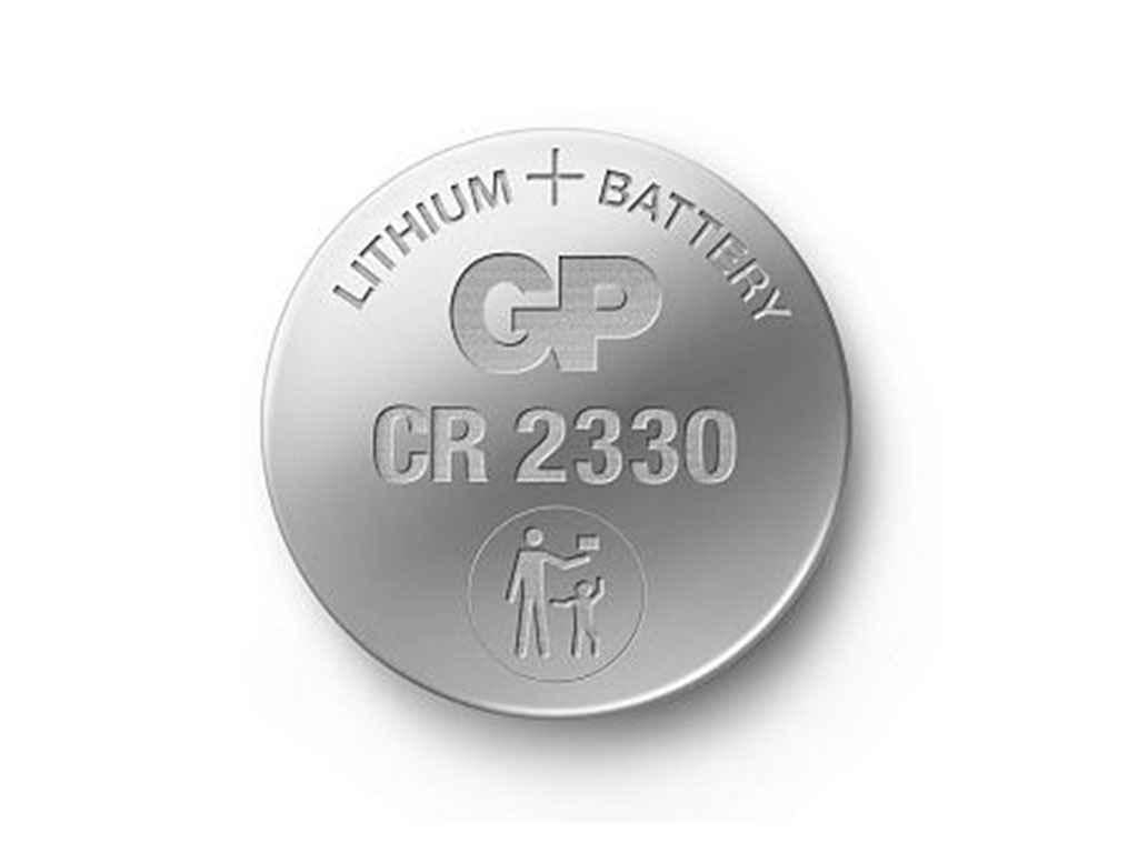Батарейка литиевая GP CR2016 Lithium Button Cell 3,0V 2СРU1 5 шт. (1017330)