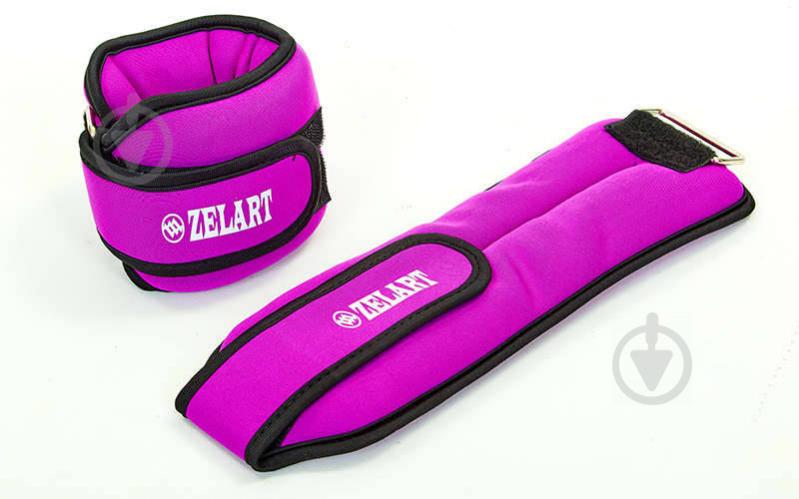 Утяжелители-манжеты для рук и ног Zelart FI-5732-3 2 x 1,5 кг Фиолетовый