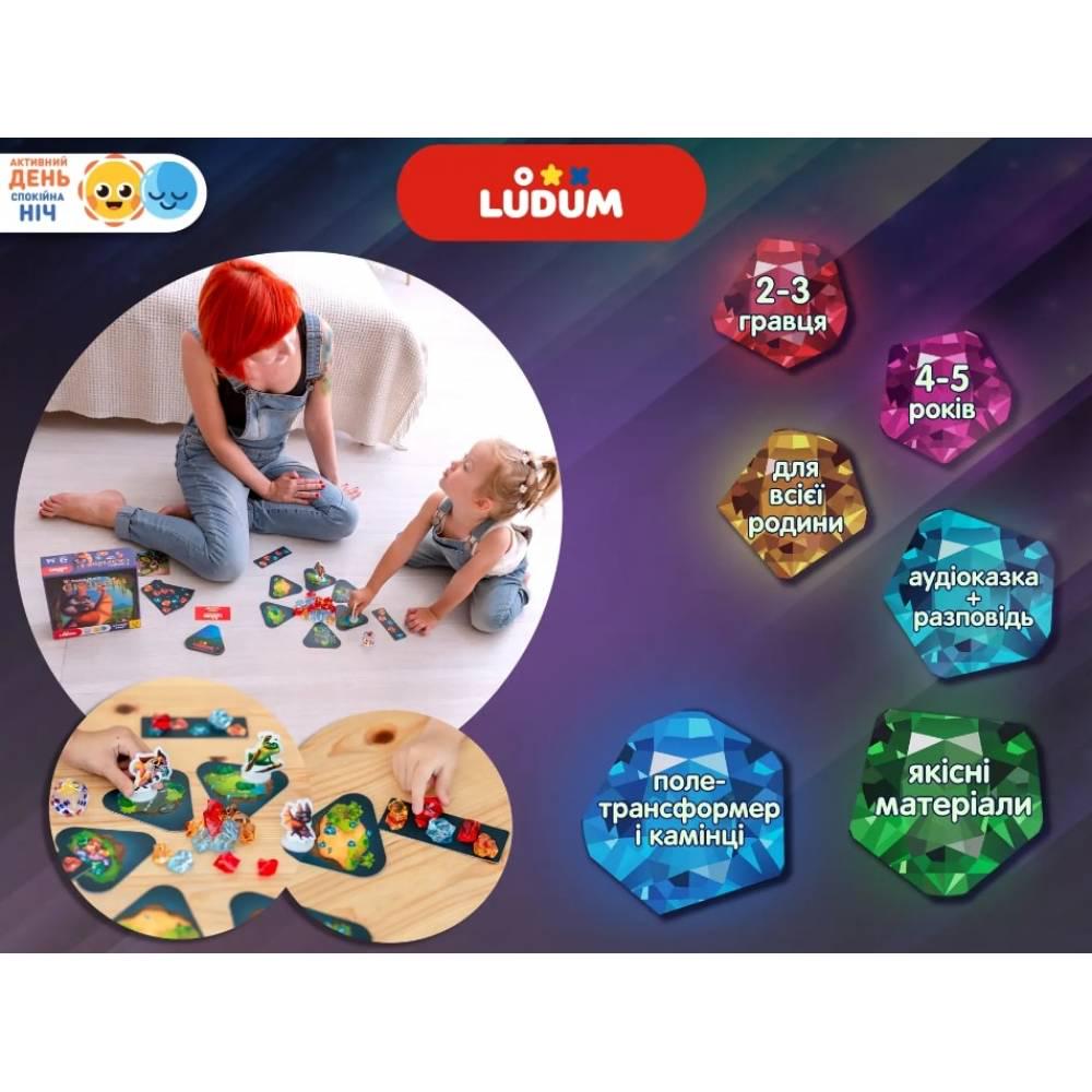 Настольная игра У пошуках скарбів - фото 4
