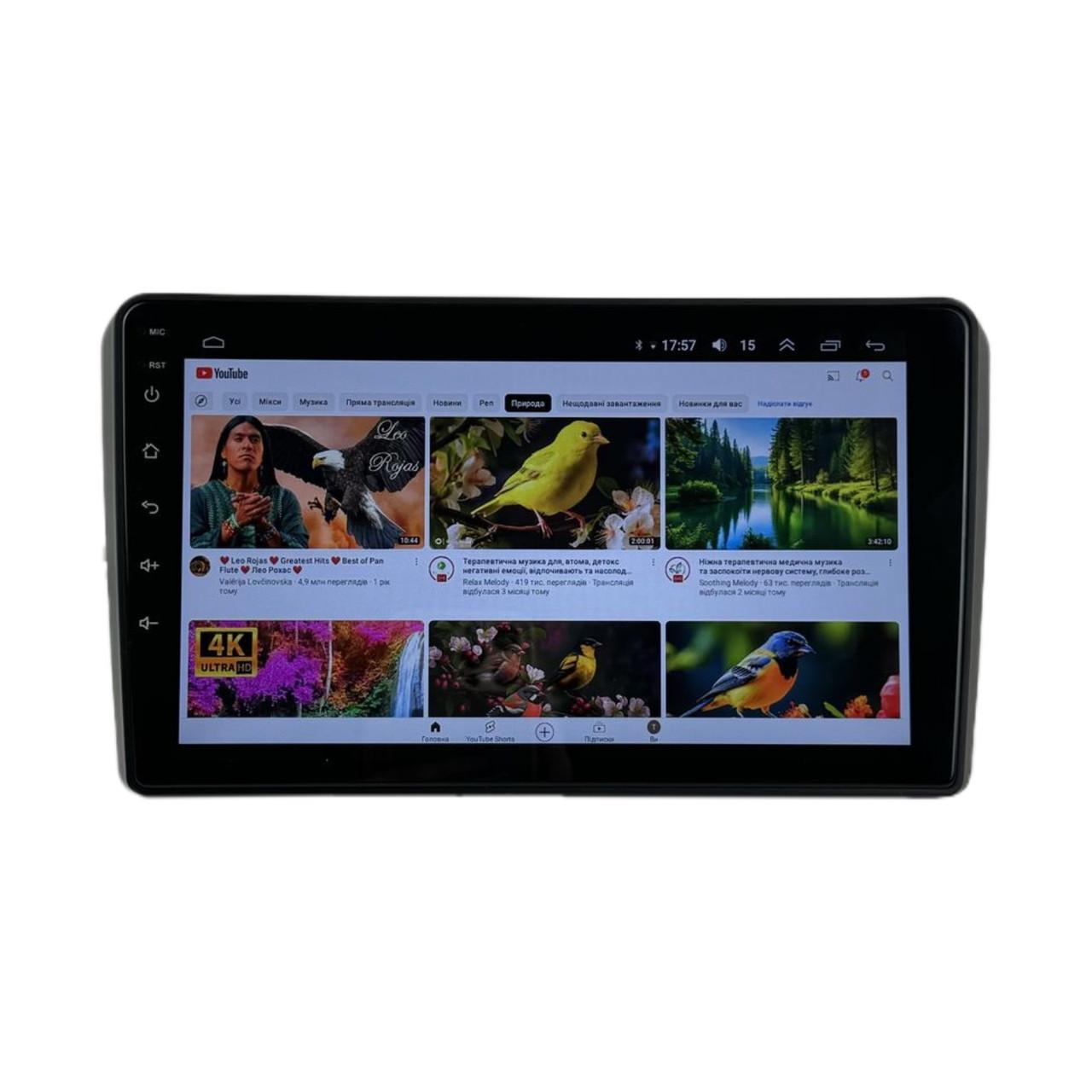 Автомагнитола для Audi A3 2002-2008/2008-2012 7862 8 ядер/4G/DSP/CarPlay/Android/QLED (М-АА3-9-Т6)