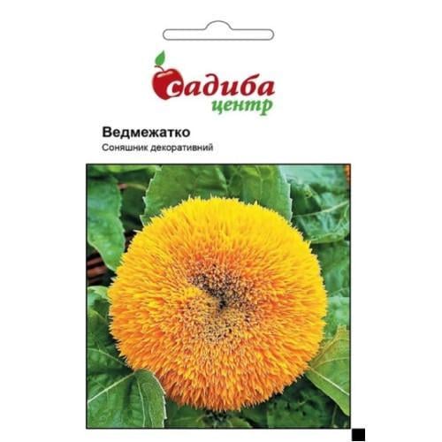 Семена цветов Садиба Центр Соняшник Ведмежатко 1 г (SZ-0995) Семена цветов Садиба Центр Соняшник Ведмежатко 1 г (SZ-0995)
